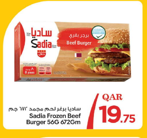 available at Bin Dawood Market in Qatar - Doha