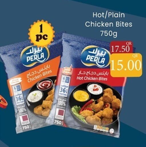 available at Aswaq Ramez in Qatar - Al Rayyan