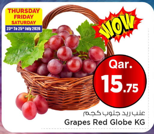Grapes available at Mark & Save  in Qatar - Al Rayyan
