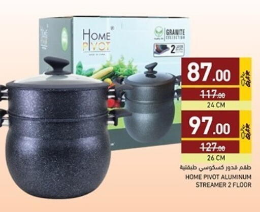 available at Aswaq Ramez in Qatar - Al Rayyan
