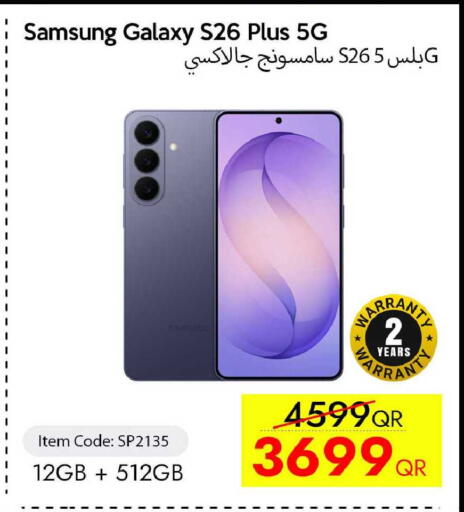 available at iCONNECT  in Qatar - Al Wakra