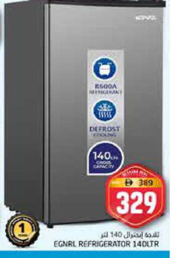 available at Pasons Hypermarket in UAE - Fujairah