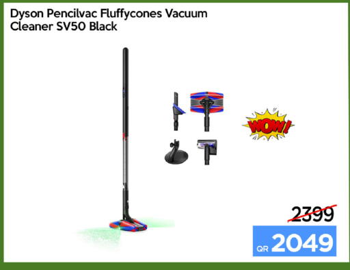 available at iCONNECT  in Qatar - Al Rayyan
