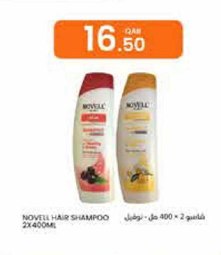 available at Al Baladi Al Yawm in Qatar - Al Wakra