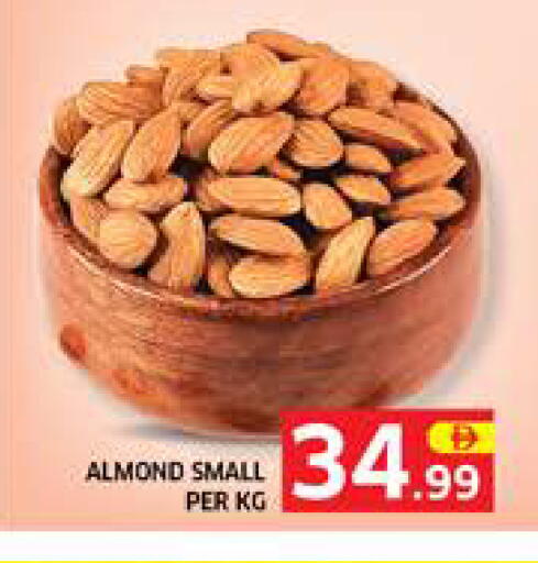 available at الامارات السبع سوبر ماركت in الإمارات العربية المتحدة , الامارات - أبو ظبي
