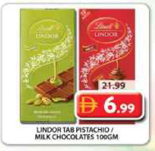 available at جراند هايبر ماركت in الإمارات العربية المتحدة , الامارات - الشارقة / عجمان