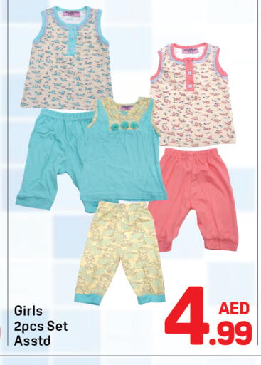 available at دي تو دي in الإمارات العربية المتحدة , الامارات - دبي