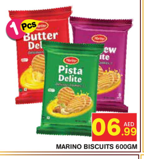 available at سنابل بني ياس in الإمارات العربية المتحدة , الامارات - ٱلْعَيْن‎