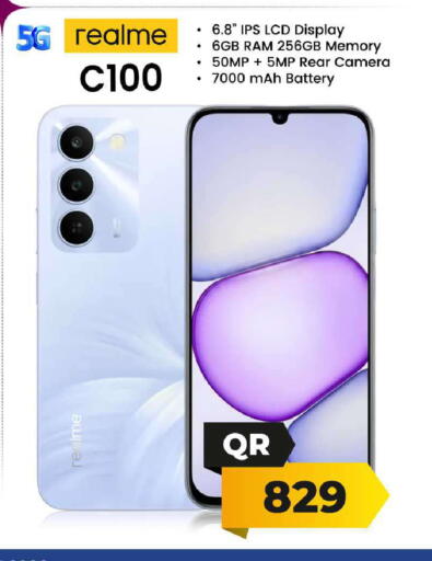 available at فيرست ستوب in قطر - الشمال