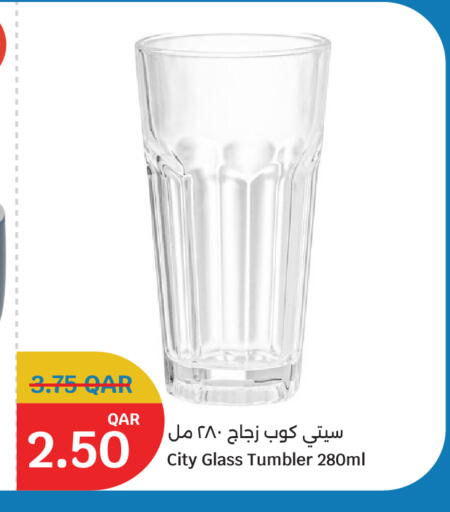 available at سيتي هايبرماركت in قطر - أم صلال