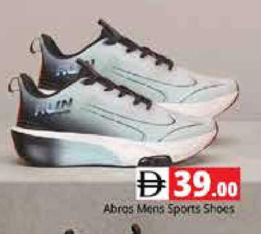 available at Pasons Hypermarket in UAE - Sharjah / Ajman