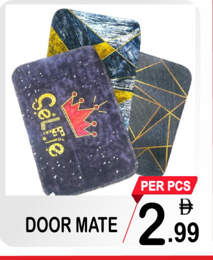 available at Friday Center in UAE - Dubai