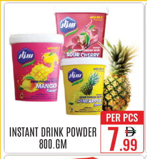 Mango Cherry Pineapple available at DAY STAR DEPARTMENT STORE.L.LC in UAE - Dubai