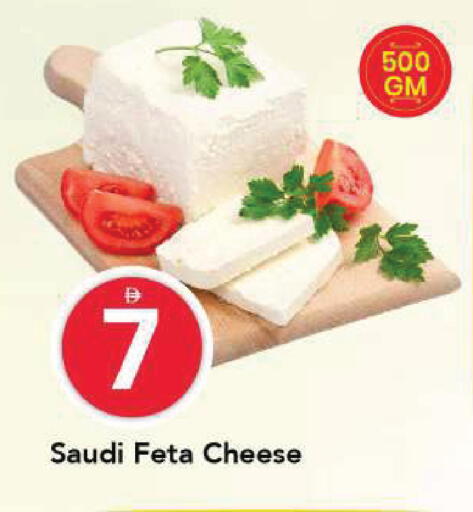 available at مارك & سيف in الإمارات العربية المتحدة , الامارات - الشارقة / عجمان