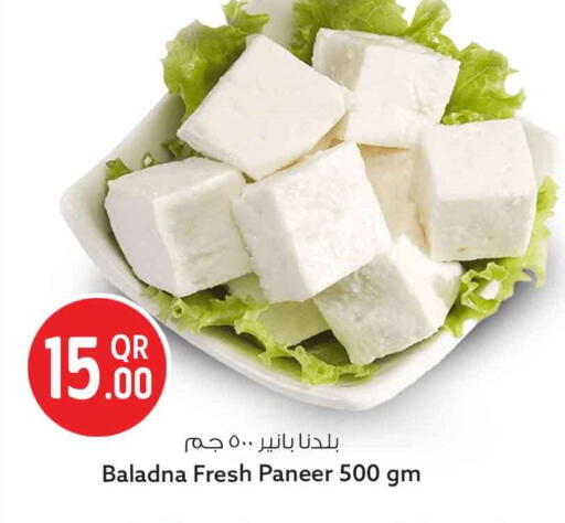 available at Safari Hypermarket in Qatar - Al Rayyan