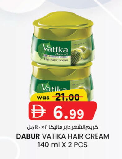 available at صفا هايبر in الإمارات العربية المتحدة , الامارات - ٱلْعَيْن‎