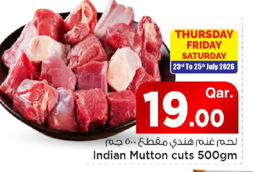 available at Mark & Save  in Qatar - Al Rayyan