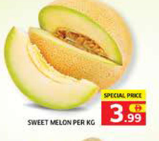 Melon available at الامارات السبع سوبر ماركت in الإمارات العربية المتحدة , الامارات - أبو ظبي