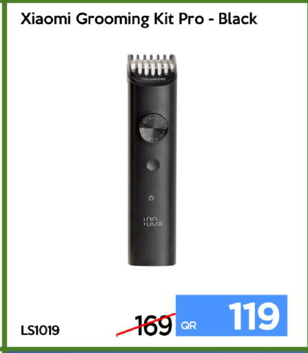 available at iCONNECT  in Qatar - Al Rayyan