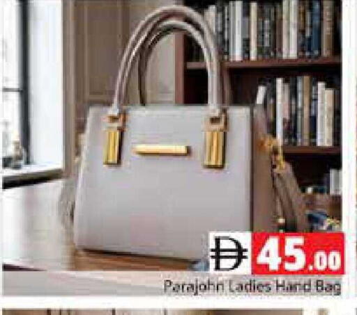 available at Pasons Hypermarket in UAE - Sharjah / Ajman
