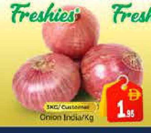 Onion from India available at Pasons Hypermarket in UAE - Sharjah / Ajman