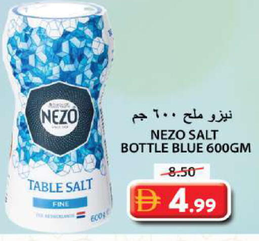 available at جراند هايبر ماركت in الإمارات العربية المتحدة , الامارات - الشارقة / عجمان