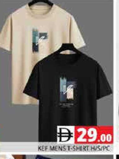 available at Pasons Hypermarket in UAE - Sharjah / Ajman