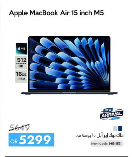 Apple available at iCONNECT  in Qatar - Al Rayyan