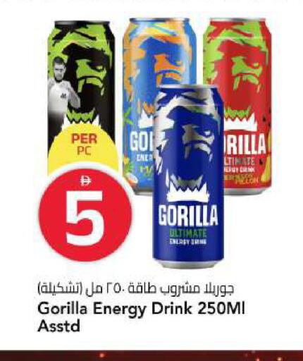 available at مارك & سيف in الإمارات العربية المتحدة , الامارات - الشارقة / عجمان