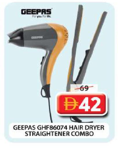 available at Grand Hyper Market in UAE - Dubai