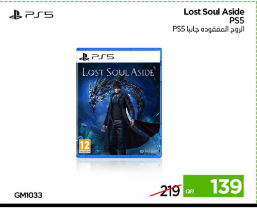 available at iCONNECT  in Qatar - Al Rayyan