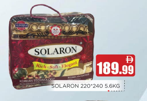 available at عين المدينة هايبرماركت in الإمارات العربية المتحدة , الامارات - الشارقة / عجمان