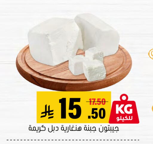 available at العامر للتسوق in مملكة العربية السعودية, السعودية, سعودية - الأحساء‎