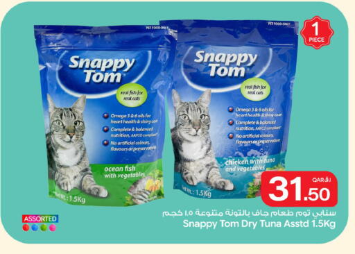 available at Bin Dawood Market in Qatar - Doha