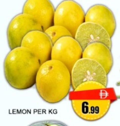 Lemon available at جرين جيفت متجر أقسام in الإمارات العربية المتحدة , الامارات - دبي