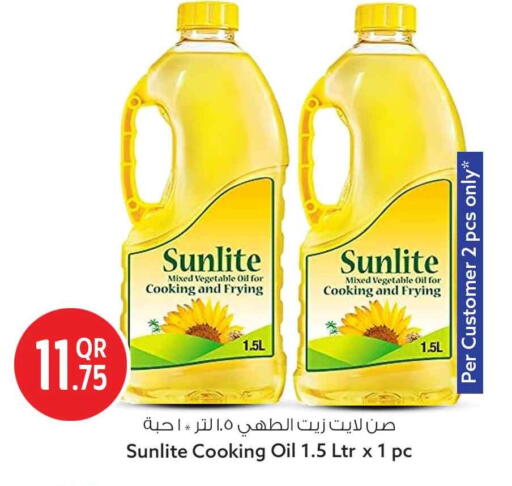 available at Safari Hypermarket in Qatar - Al Rayyan