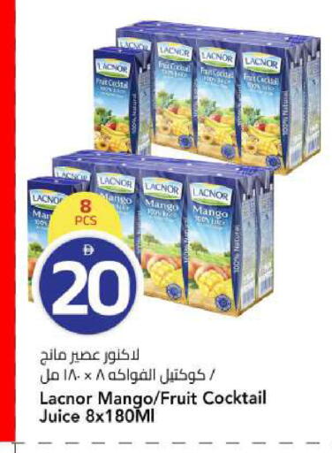 Mango available at مارك & سيف in الإمارات العربية المتحدة , الامارات - الشارقة / عجمان