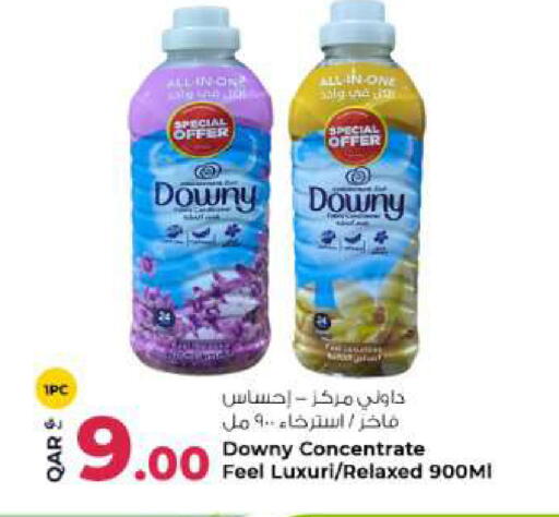 available at Rawabi Hypermarket in Qatar - Al Rayyan