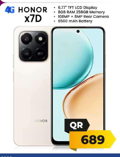 available at فيرست ستوب in قطر - الدوحة