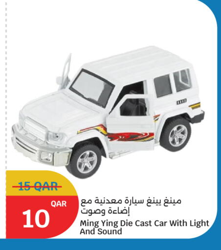 available at سيتي هايبرماركت in قطر - أم صلال