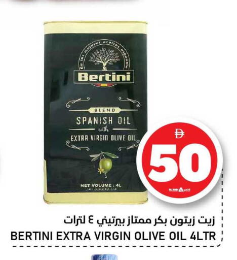 available at النادي هايبرماركت in الإمارات العربية المتحدة , الامارات - الشارقة / عجمان