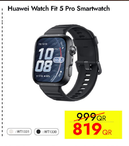 available at iCONNECT  in Qatar - Al Rayyan