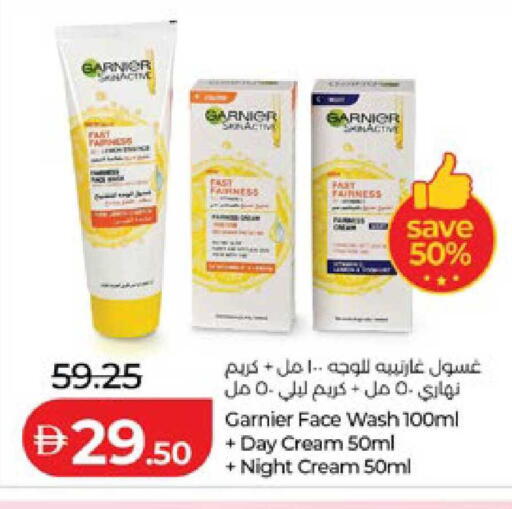 available at لولو هايبرماركت in الإمارات العربية المتحدة , الامارات - ٱلْعَيْن‎