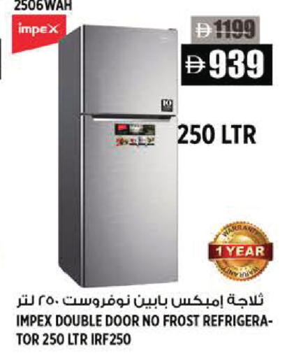 available at هاشم هايبرماركت in الإمارات العربية المتحدة , الامارات - الشارقة / عجمان
