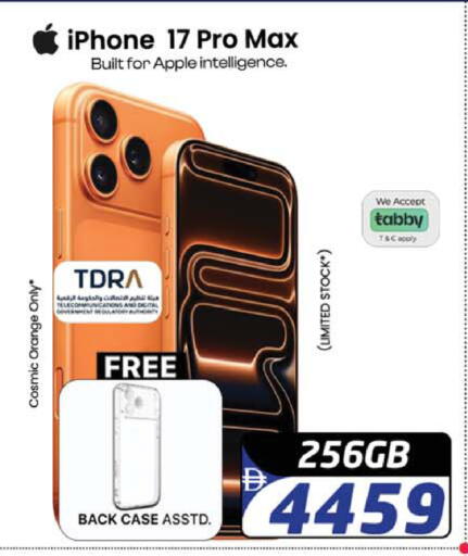 Apple Orange available at SAFARI HYPERMARKET  in UAE - Ras al Khaimah