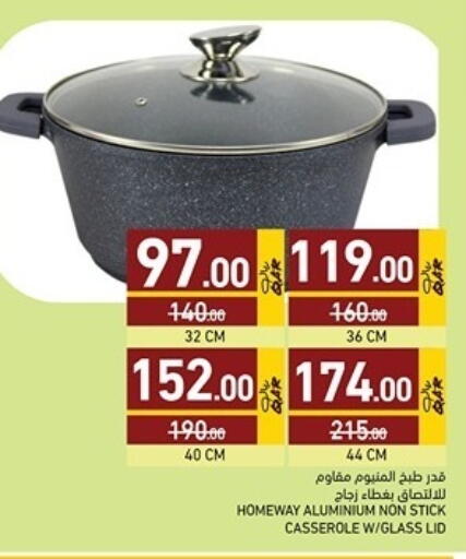 available at Aswaq Ramez in Qatar - Al Rayyan