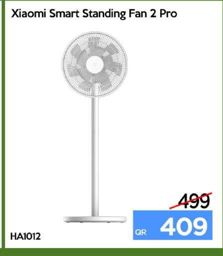 available at iCONNECT  in Qatar - Al Rayyan