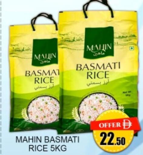 available at جرين جيفت متجر أقسام in الإمارات العربية المتحدة , الامارات - دبي