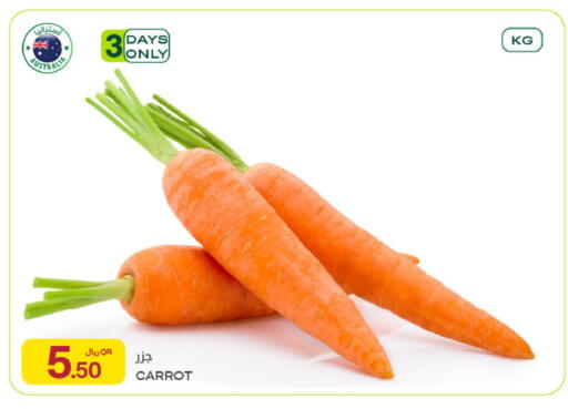 Carrot available at Al Meera in Qatar - Al Shamal