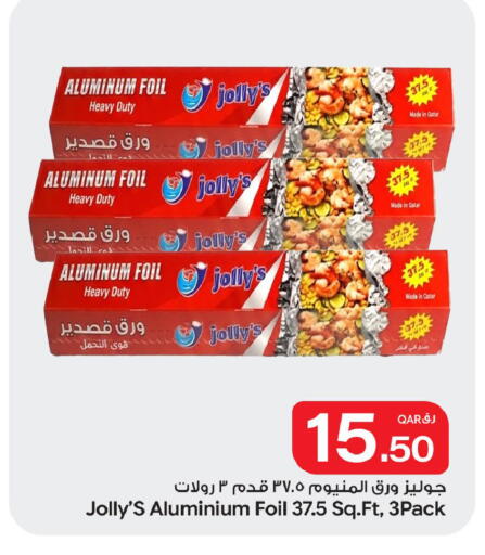 available at Bin Dawood Market in Qatar - Doha